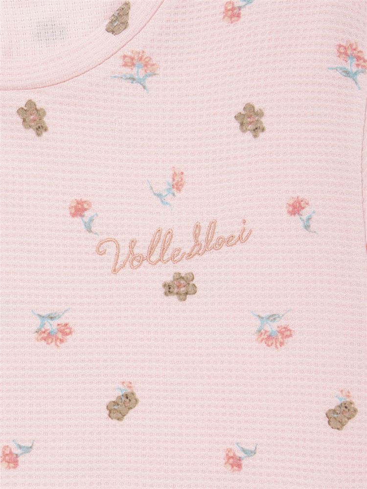 Temperature Control Waffle Fabric Floral & Animal Pajamas – Soft & Breathable
