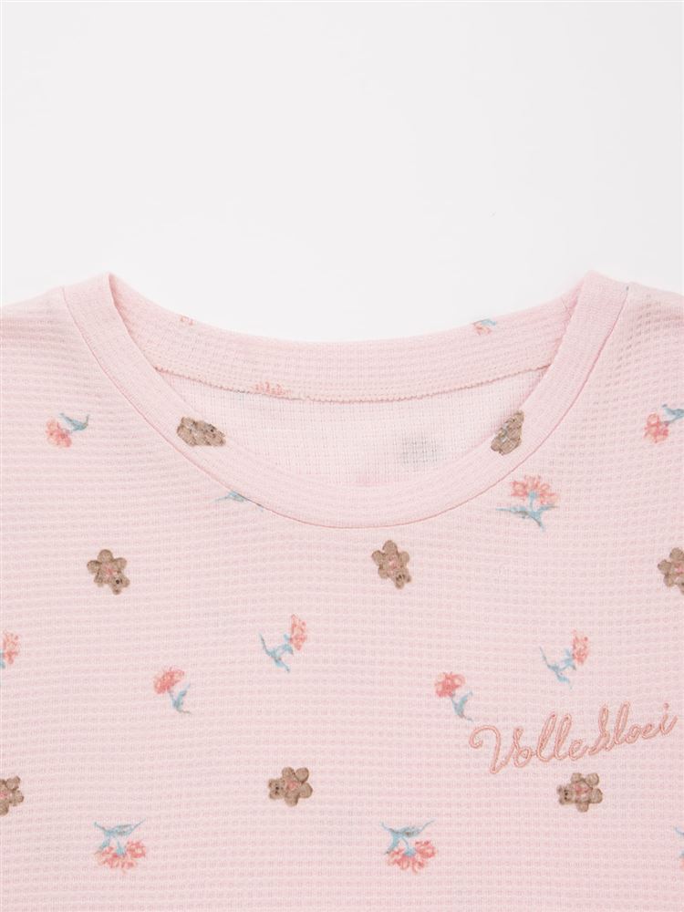 Temperature Control Waffle Fabric Floral & Animal Pajamas – Soft & Breathable