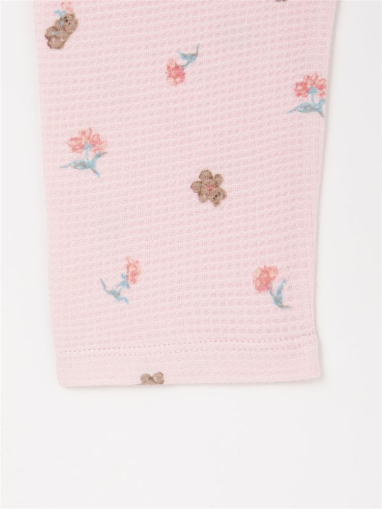 Temperature Control Waffle Fabric Floral & Animal Pajamas – Soft & Breathable