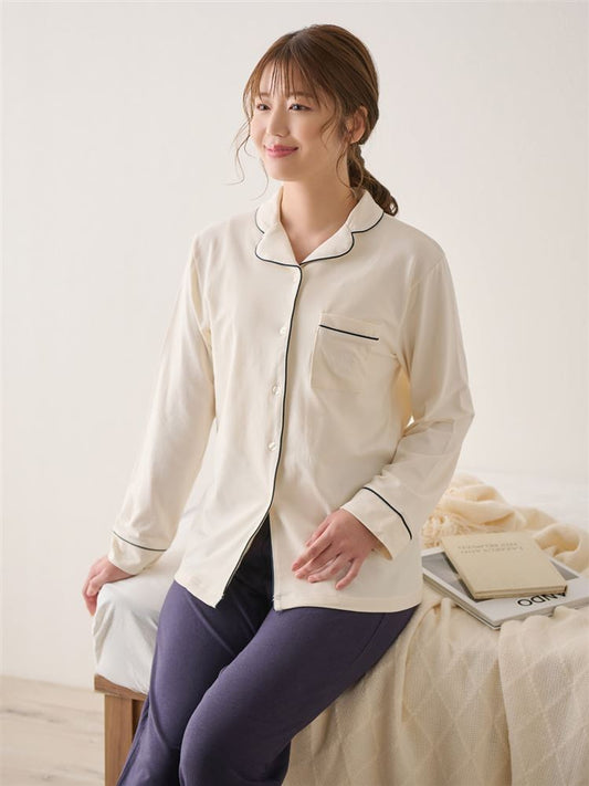 Temperature Control Embroidered Logo Front-Open Pajamas – Smooth & Stretchy Loungewear