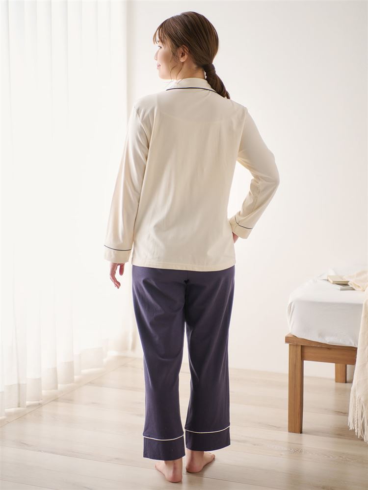 Temperature Control Embroidered Logo Front-Open Pajamas – Smooth & Stretchy Loungewear
