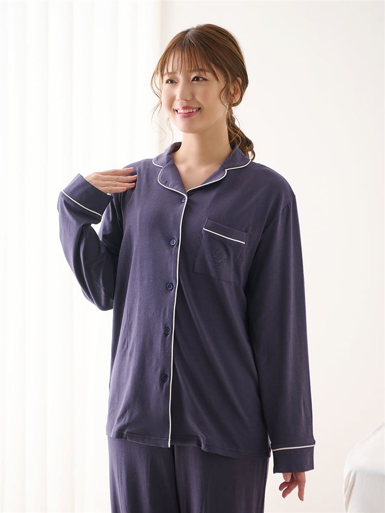 Temperature Control Embroidered Logo Front-Open Pajamas – Smooth & Stretchy Loungewear