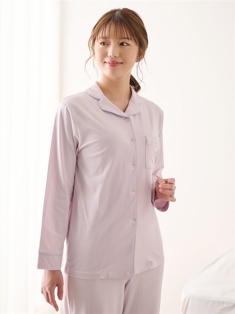 Temperature Control Embroidered Logo Front-Open Pajamas – Smooth & Stretchy Loungewear