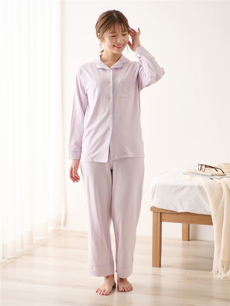 Temperature Control Embroidered Logo Front-Open Pajamas – Smooth & Stretchy Loungewear