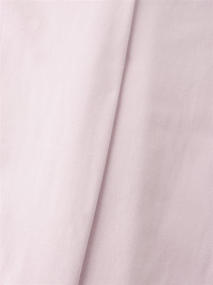Temperature Control Embroidered Logo Front-Open Pajamas – Smooth & Stretchy Loungewear
