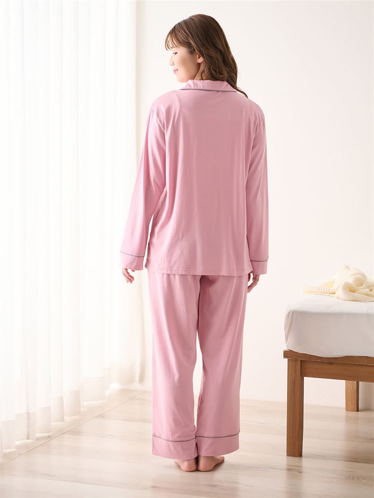 Temperature Control Embroidered Logo Front-Open Pajamas – Smooth & Stretchy Loungewear