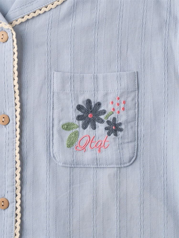 100% Cotton Floral Embroidered Button-Front Pajama Set | Soft & Breathable Loungewear