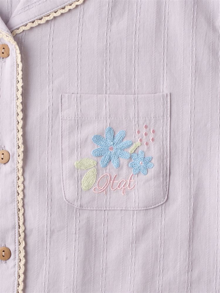 100% Cotton Floral Embroidered Button-Front Pajama Set | Soft & Breathable Loungewear
