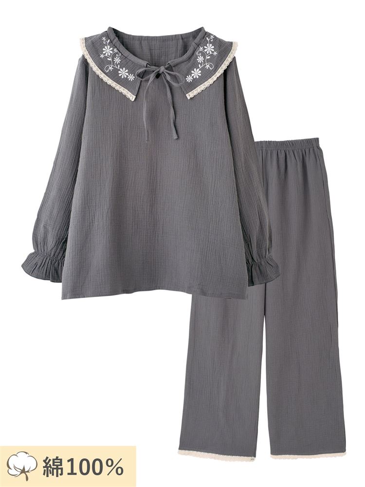 100% Cotton Botanical Embroidered Pajamas | Soft Double Gauze Sleepwear with Big Collar