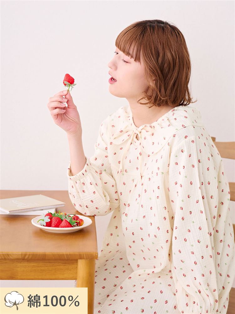 100% Cotton Fruit Print Gauze Nightdress | Soft, Breathable & Cute Loungewear