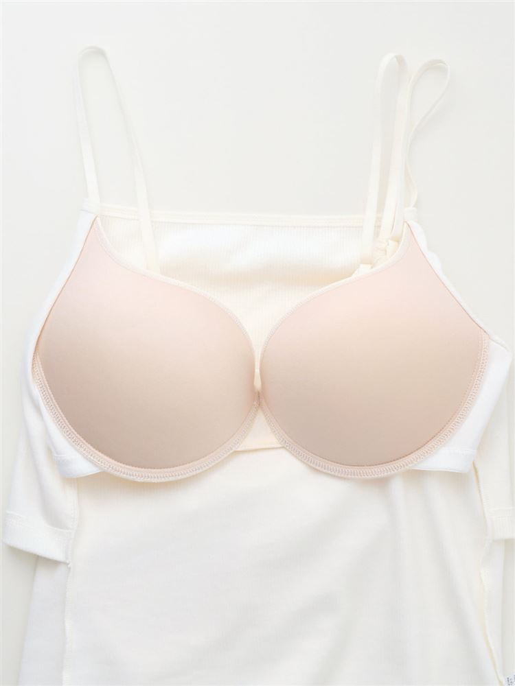 Asymmetrical Ribbed Camisole with Underwire Cups | Built-In Bra & Sculpted Fit