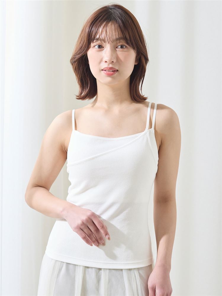 Asymmetrical Ribbed Camisole with Underwire Cups | Built-In Bra & Sculpted Fit