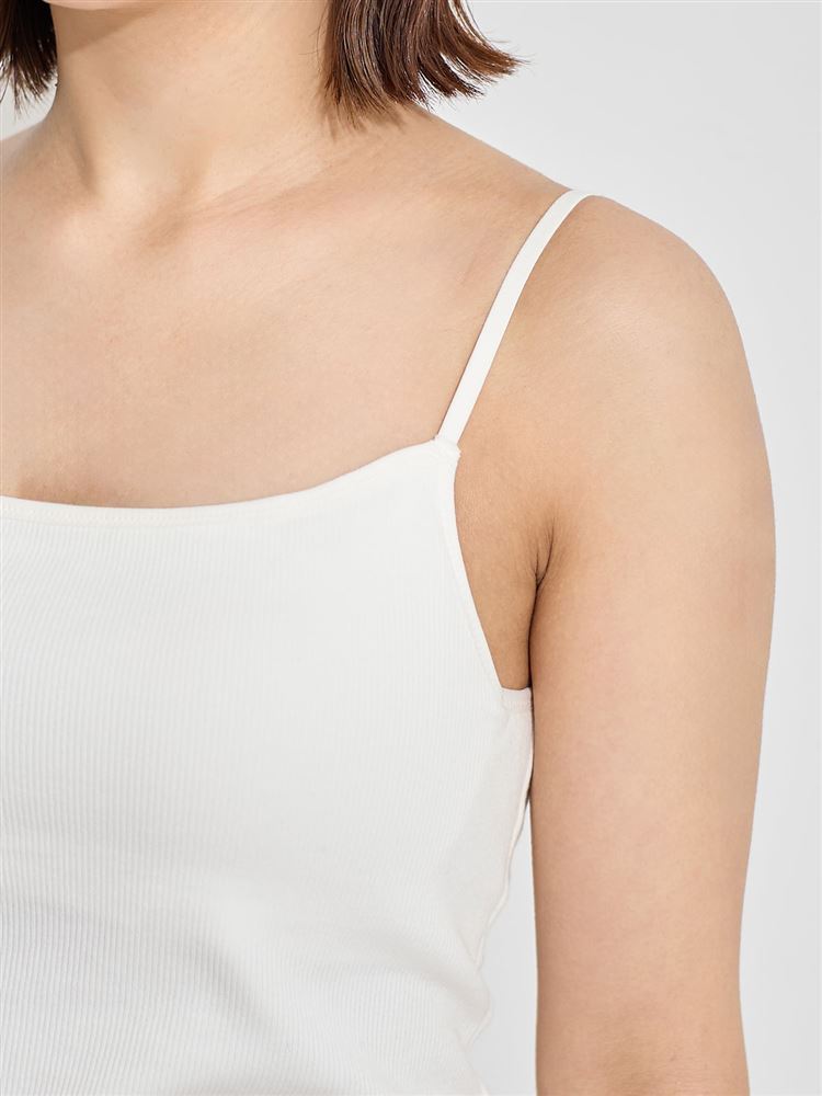 [Back-Baring Beauty] Ribbed Camisole with Built-in Cups | Flattering Fit & Stylish Open Back