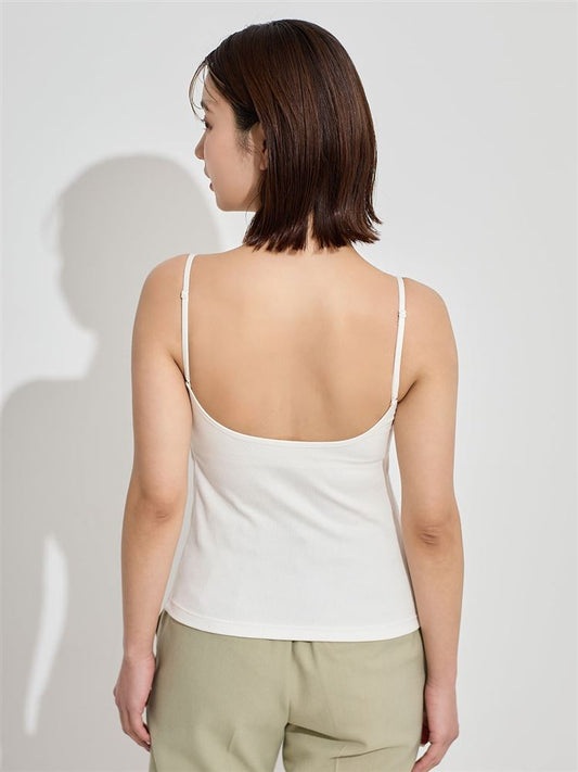 [Back-Baring Beauty] Ribbed Camisole with Built-in Cups | Flattering Fit & Stylish Open Back