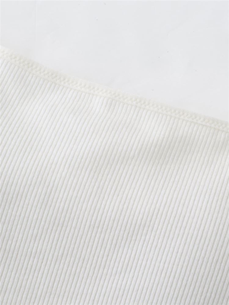 [Back-Baring Beauty] Ribbed Camisole with Built-in Cups | Flattering Fit & Stylish Open Back