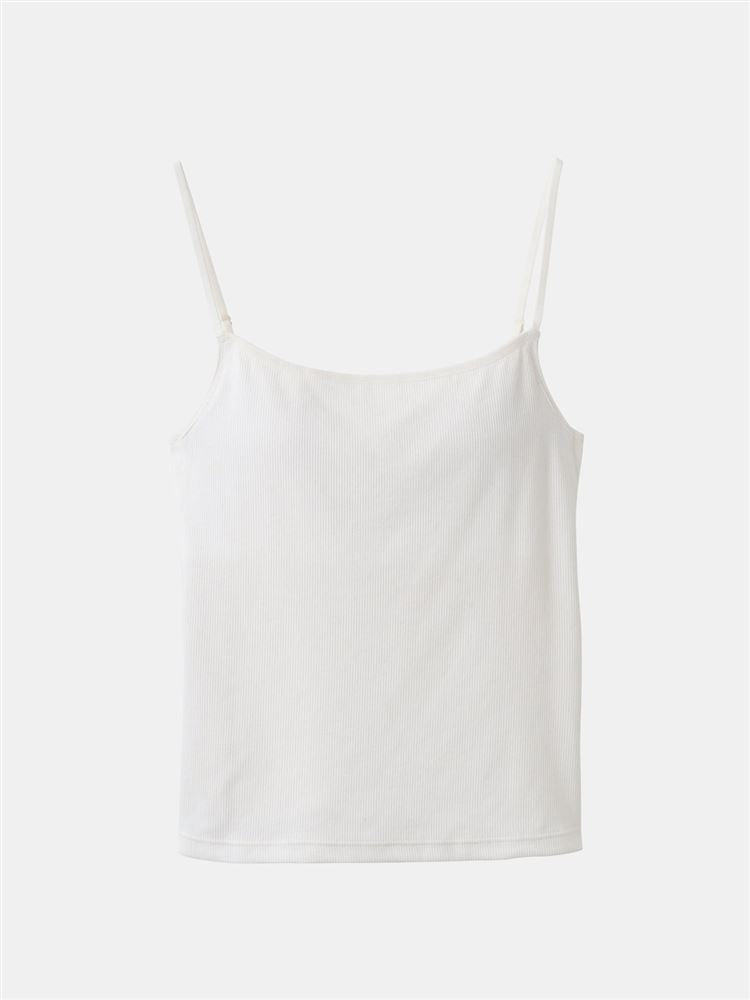 [Back-Baring Beauty] Ribbed Camisole with Built-in Cups | Flattering Fit & Stylish Open Back