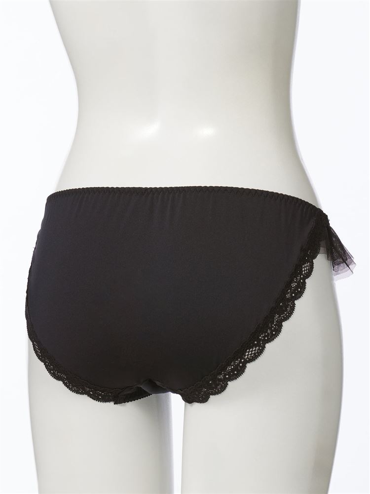 Melty Charme Bra & Panty Set – Heart Motif, Glitter Lace, Deep Cleavage Confidence