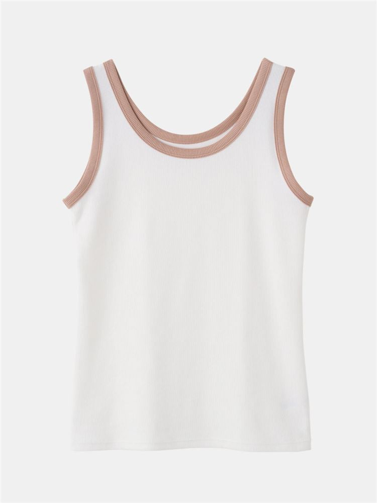Piping-Accent Ribbed Tank Top | Cooling Cotton Blend & Quick-Dry Comfort