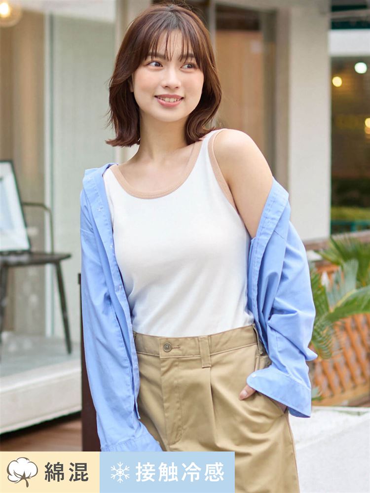 Piping-Accent Ribbed Tank Top | Cooling Cotton Blend & Quick-Dry Comfort