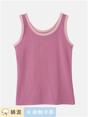 Piping-Accent Ribbed Tank Top | Cooling Cotton Blend & Quick-Dry Comfort