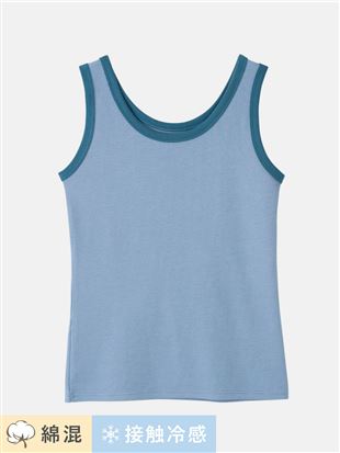 Piping-Accent Ribbed Tank Top | Cooling Cotton Blend & Quick-Dry Comfort