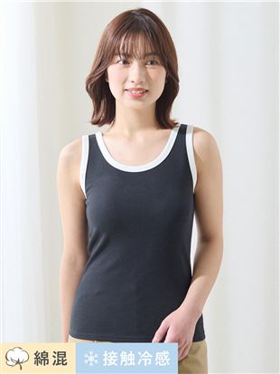 Piping-Accent Ribbed Tank Top | Cooling Cotton Blend & Quick-Dry Comfort