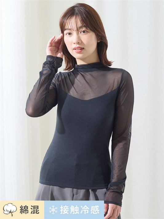 [Cool to the Touch] Cotton-Blend Ribbed Long Sleeve with Sheer Accents | Breathable, Quick-Dry & Layer-Friendly