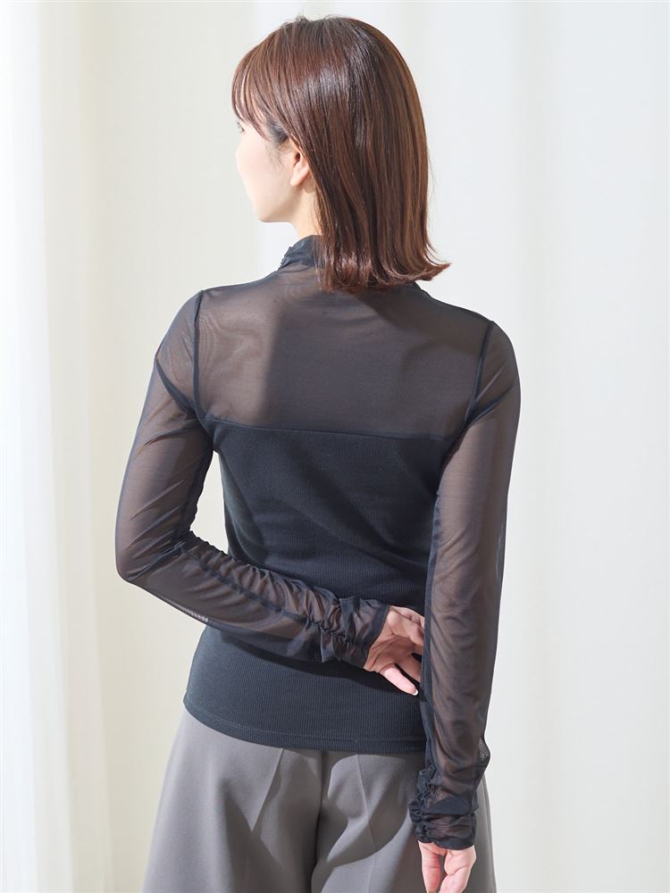 [Cool to the Touch] Cotton-Blend Ribbed Long Sleeve with Sheer Accents | Breathable, Quick-Dry & Layer-Friendly