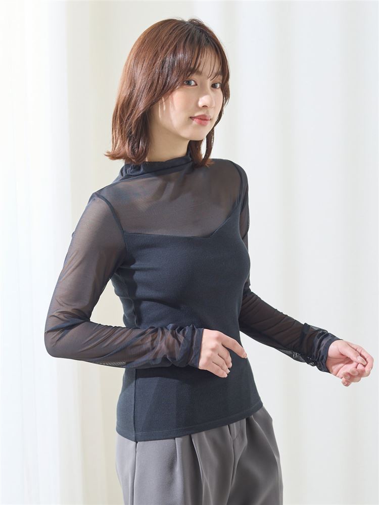 [Cool to the Touch] Cotton-Blend Ribbed Long Sleeve with Sheer Accents | Breathable, Quick-Dry & Layer-Friendly