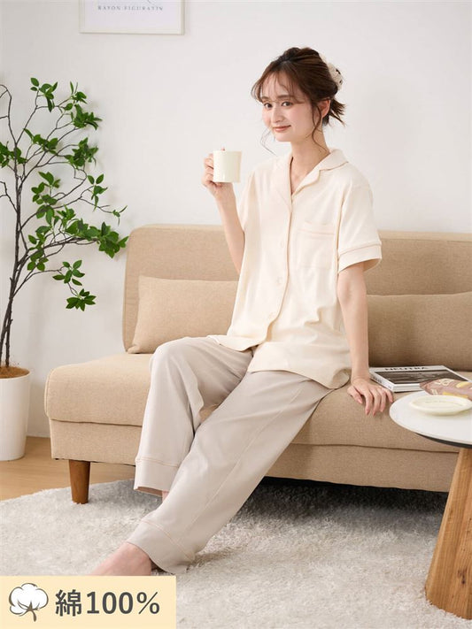 Chuturan Innerwear Cotton 100% Relax Pajamas (Short Sleeve) | Soft & Smooth | Breathable Sleepwear
