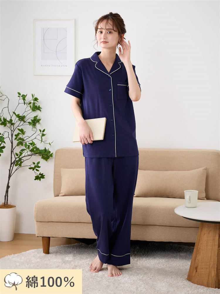 Chuturan Innerwear Cotton 100% Relax Pajamas (Short Sleeve) | Soft & Smooth | Breathable Sleepwear
