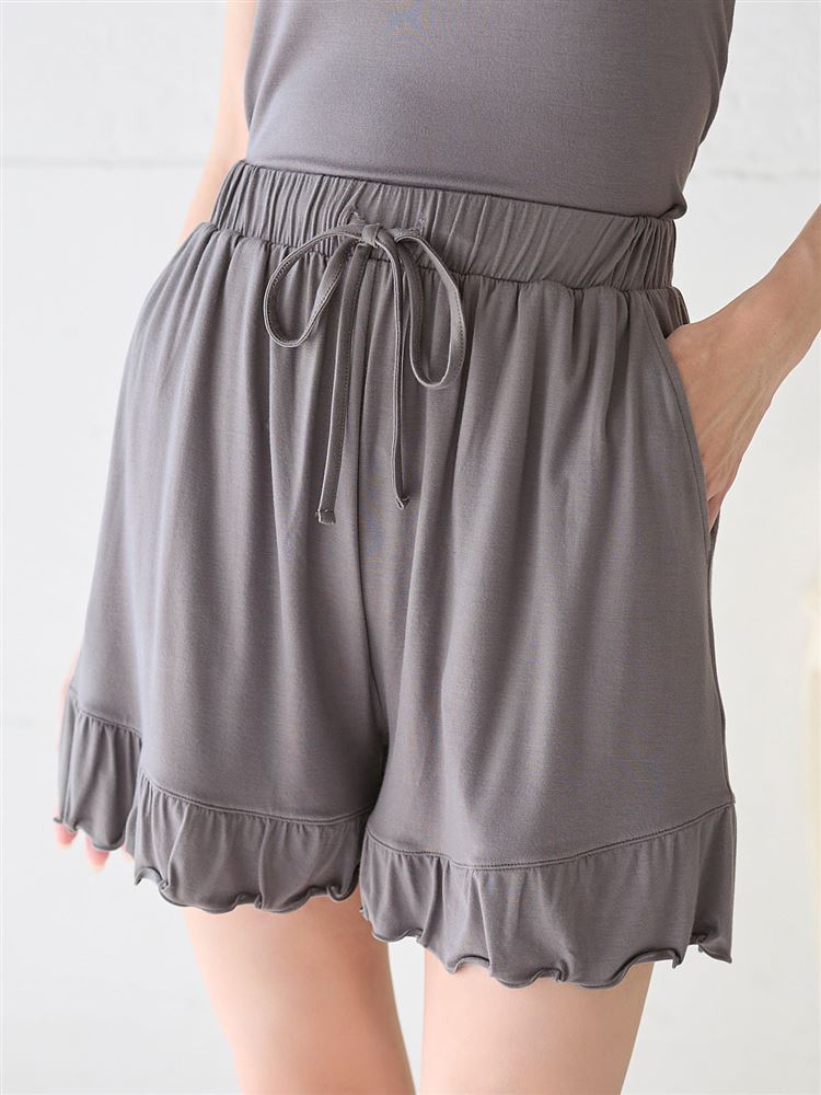 3-Piece Loungewear Set – Camisole, Shorts & Long Cardigan for Effortless Feminine Comfort