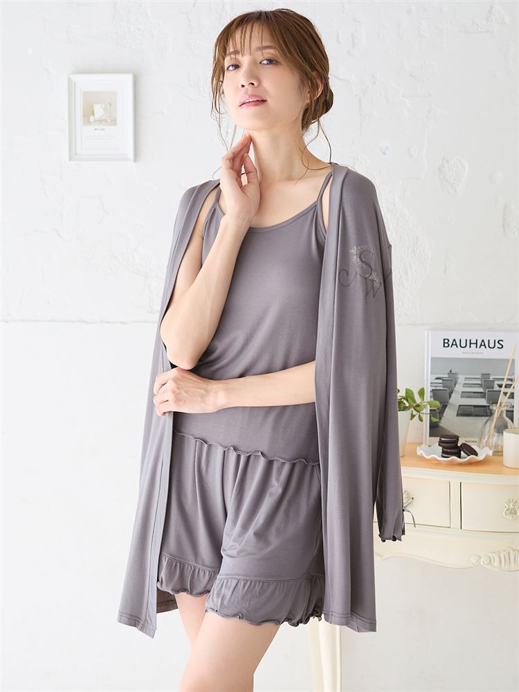 3-Piece Loungewear Set – Camisole, Shorts & Long Cardigan for Effortless Feminine Comfort