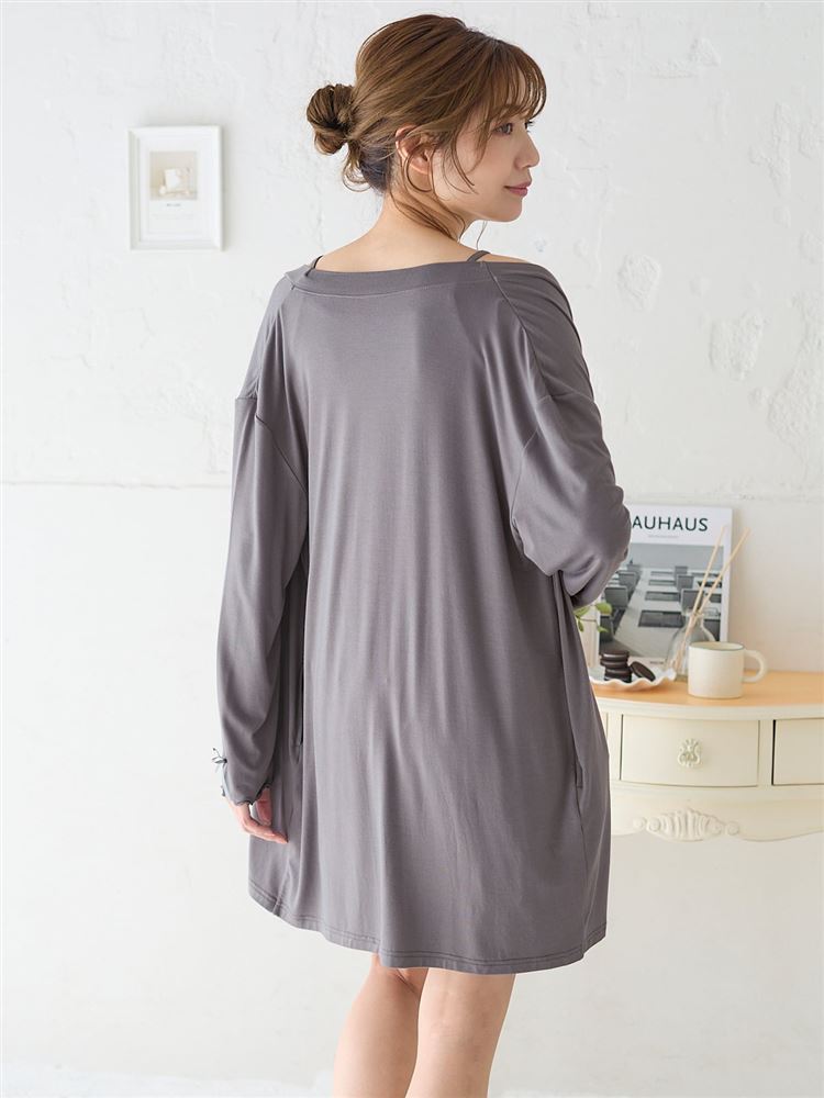 3-Piece Loungewear Set – Camisole, Shorts & Long Cardigan for Effortless Feminine Comfort