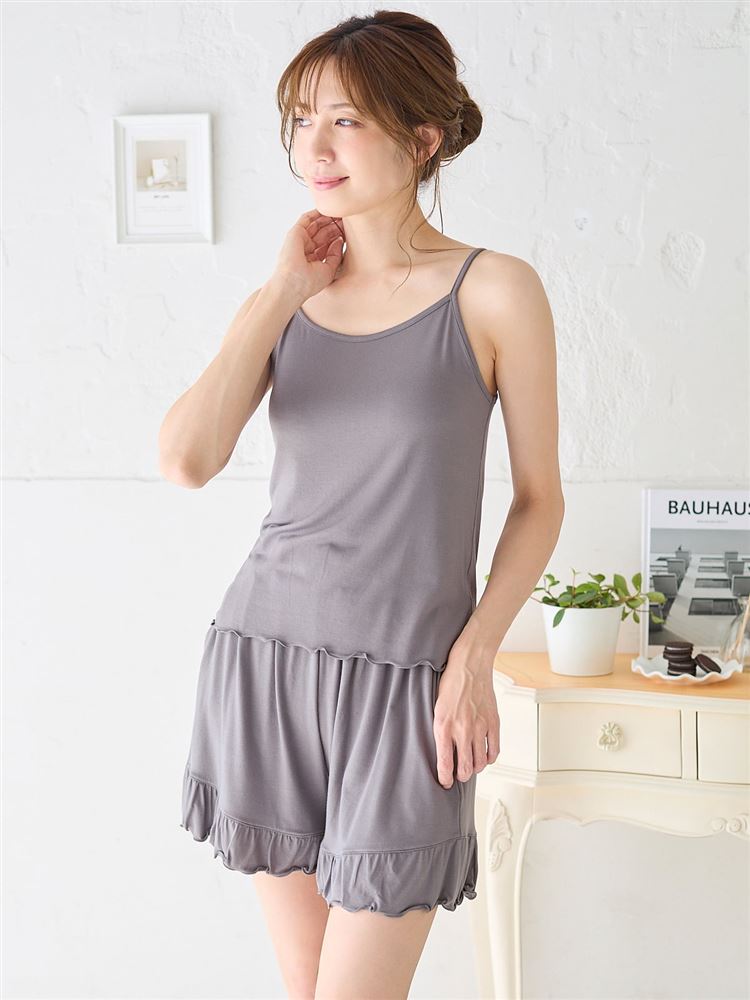 3-Piece Loungewear Set – Camisole, Shorts & Long Cardigan for Effortless Feminine Comfort