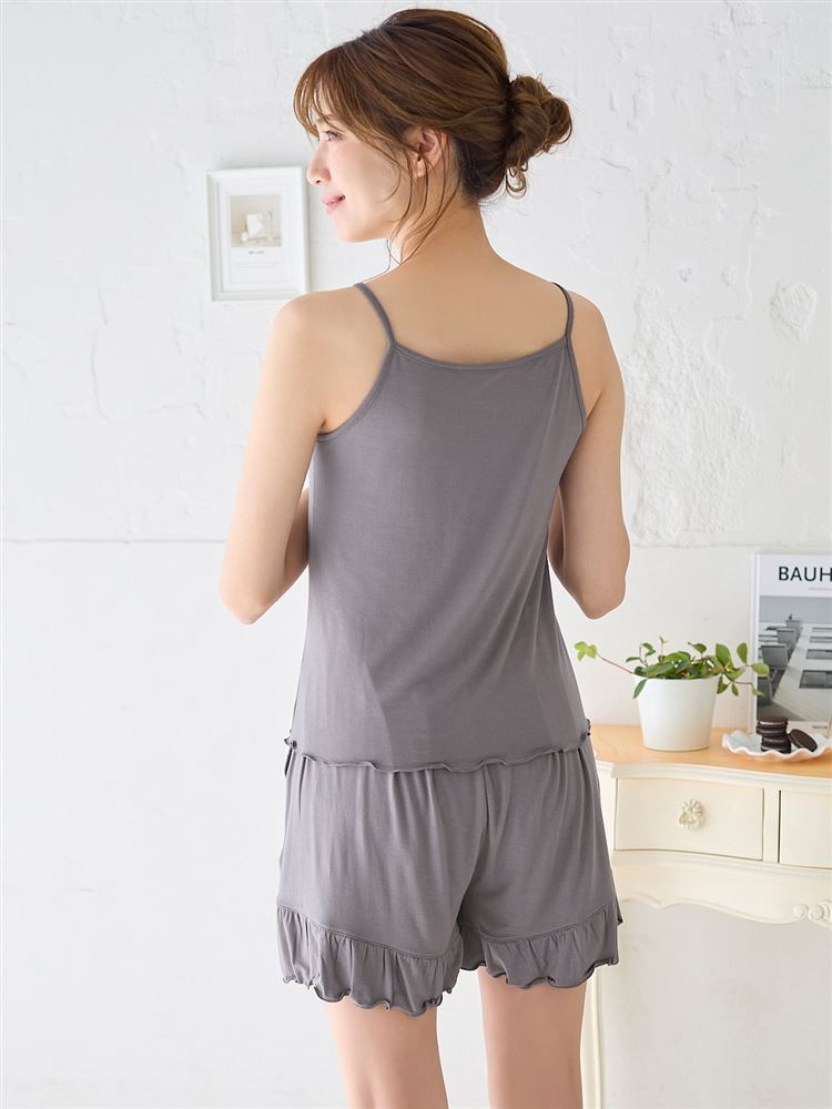 3-Piece Loungewear Set – Camisole, Shorts & Long Cardigan for Effortless Feminine Comfort