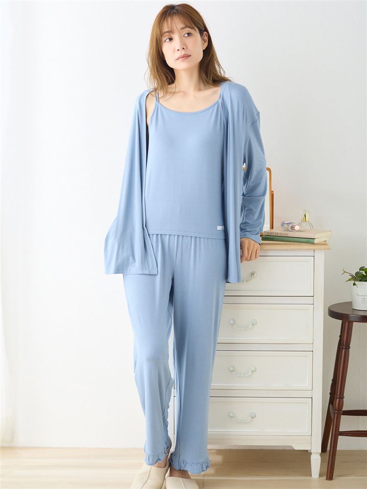 3-Piece Loungewear Set – Camisole, Long Pants & Cardigan for Elegant Everyday Comfort