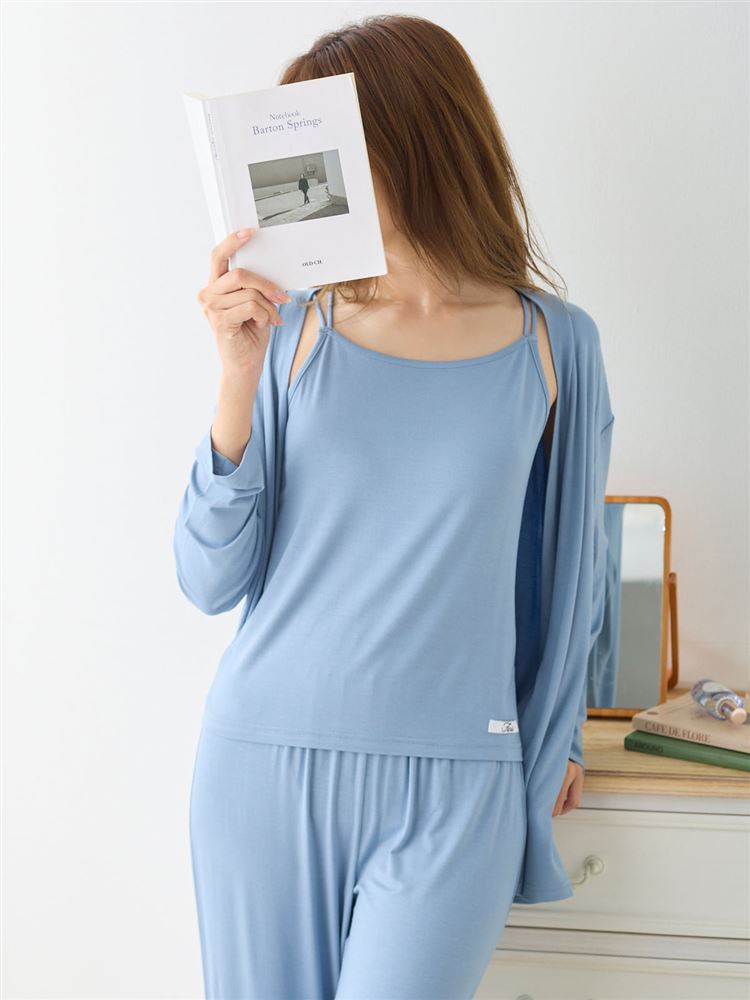 3-Piece Loungewear Set – Camisole, Long Pants & Cardigan for Elegant Everyday Comfort