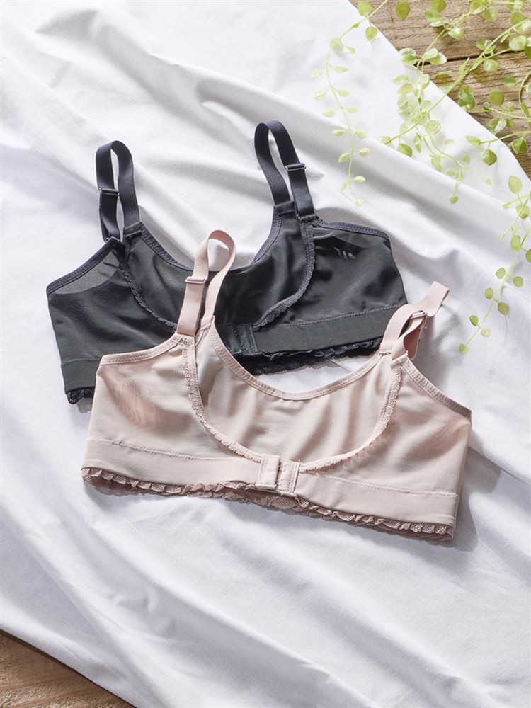 [Bust Support Layer] Bust-Lifting Shaping Innerwear | Smoother Silhouette with Power Net Control