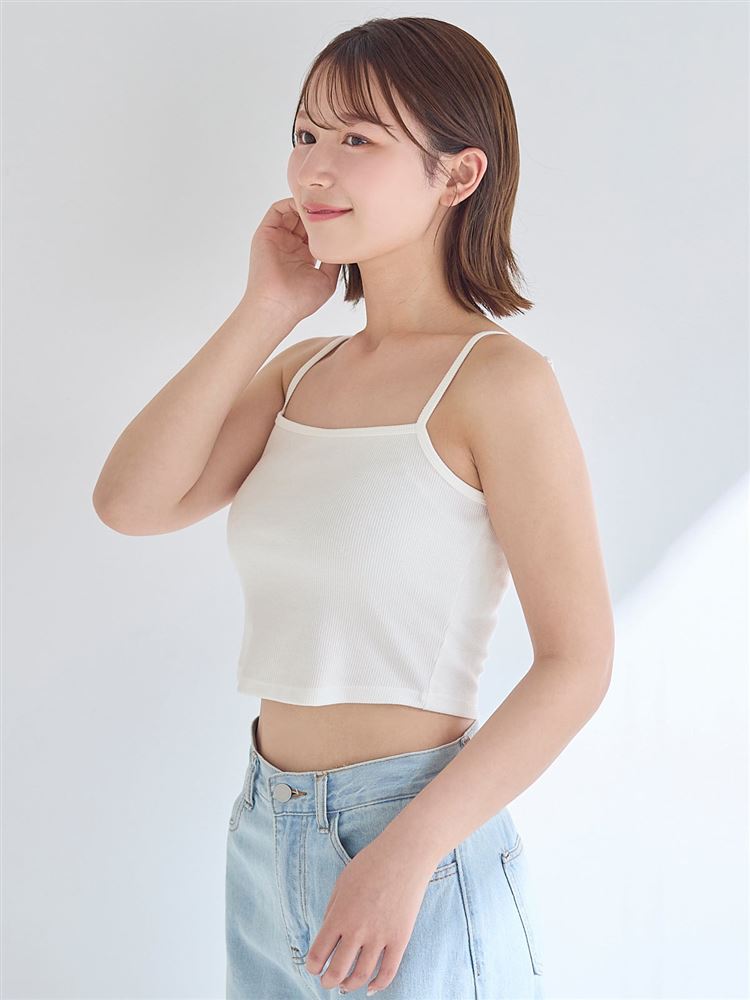[Cool to the Touch] Cotton-Blend Ribbed Cropped Camisole | Adjustable Straps & Quick-Dry Comfort