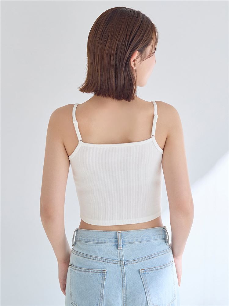 [Cool to the Touch] Cotton-Blend Ribbed Cropped Camisole | Adjustable Straps & Quick-Dry Comfort