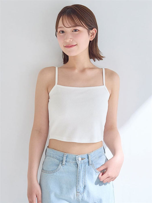 [Cool to the Touch] Cotton-Blend Ribbed Cropped Camisole | Adjustable Straps & Quick-Dry Comfort