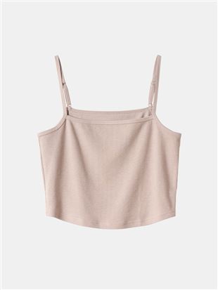 [Cool to the Touch] Cotton-Blend Ribbed Cropped Camisole | Adjustable Straps & Quick-Dry Comfort
