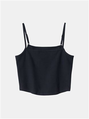 [Cool to the Touch] Cotton-Blend Ribbed Cropped Camisole | Adjustable Straps & Quick-Dry Comfort