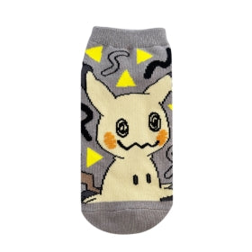 Pokémon Character Socks “Mimikyu” | Kids Junior 15–21cm | Ghost-Type Pokémon Socks