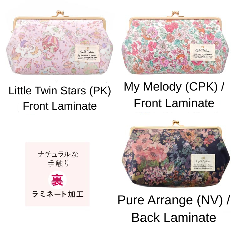 Sanrio Characters Travel Pouch with Kiss Lock | Liberty Print Botanical Flower | Hello Kitty, My Melody, Little Twin Stars | Large-Capacity Makeup & Organizer Bag
