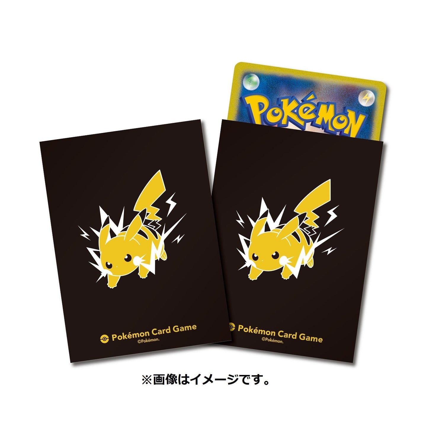 Pokémon TCG Deck Shield Pro – Pikachu