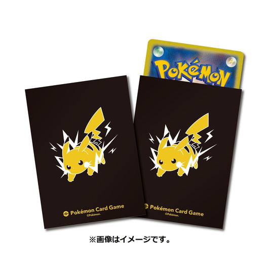 Pokémon TCG Deck Shield Pro – Pikachu