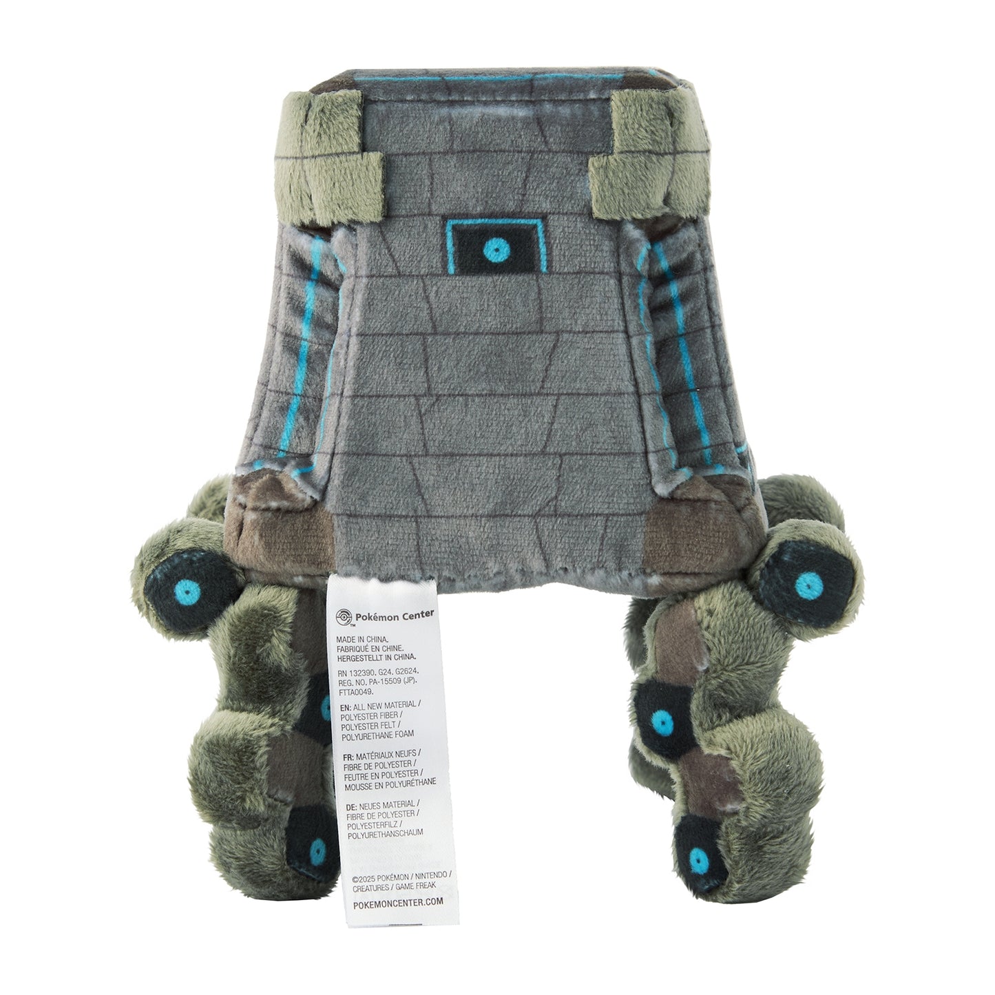 Pokémon Fit Stakataka Plush – Alola Region Ultra Beast (Palm-Sized Collectible)