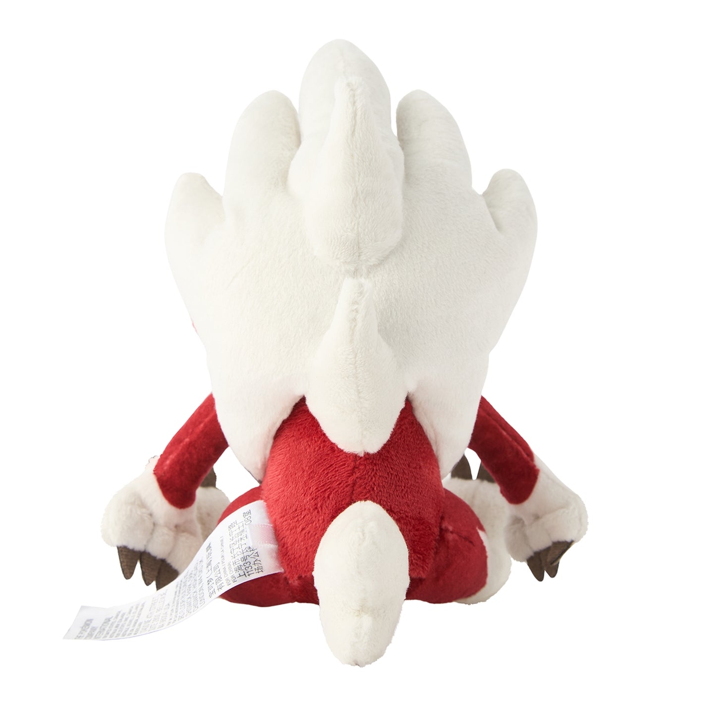 Pokémon Fit Plush - Midnight Form Lycanroc (ルガルガン) Palm-Sized Moonlight Warrior